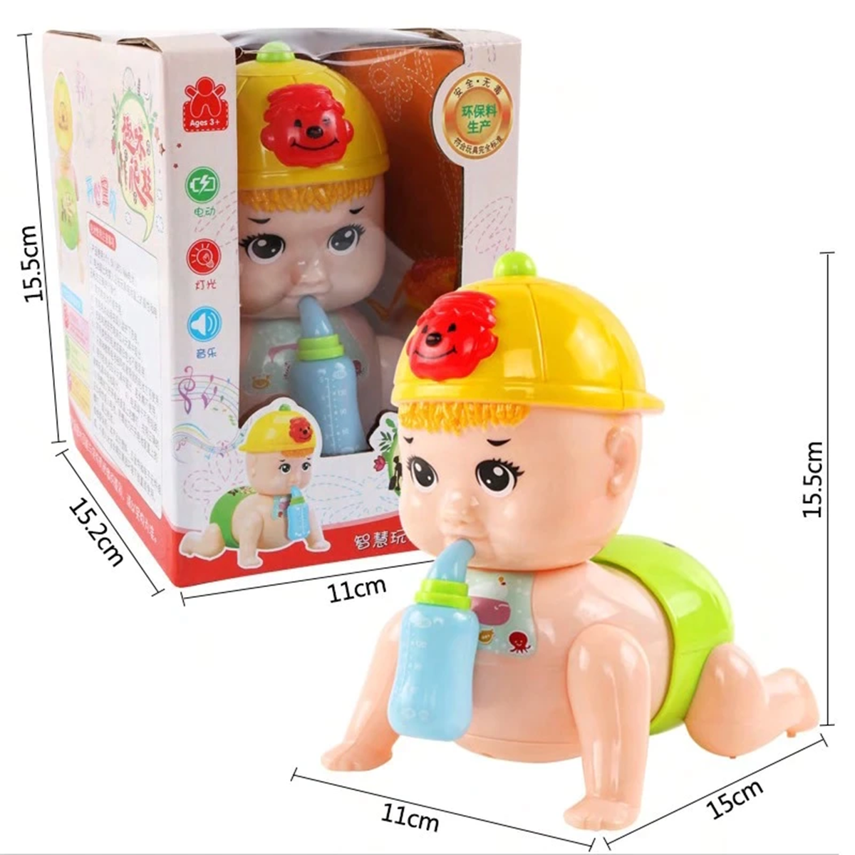 Musical baby crawling toy with LED lights – view 6