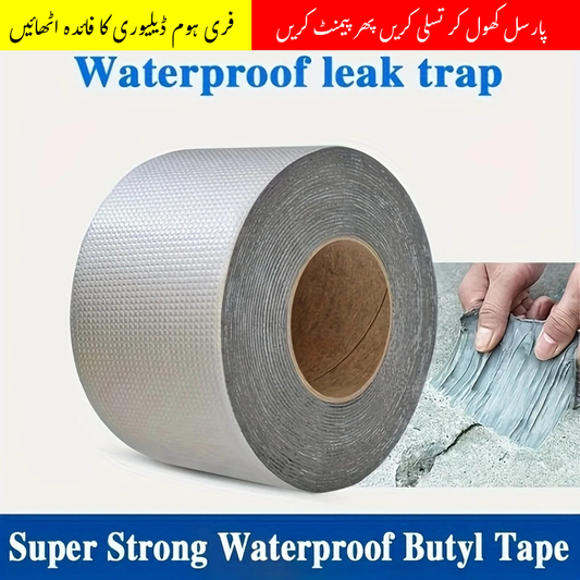 Waterproof Aluminum Foil Tape – پانی کی لیکیج فوراً بند کریں ( Free Shipping )