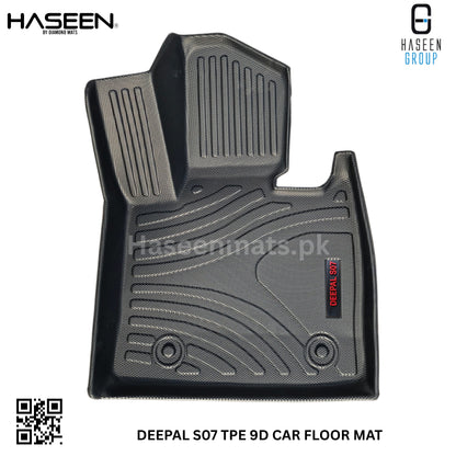 DEEPAL S07 9D TPE PLASTIC FLOOR MATS