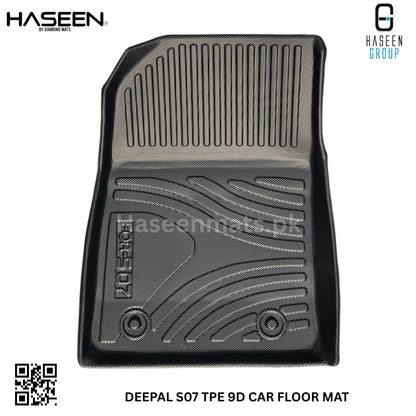 DEEPAL S07 9D TPE PLASTIC FLOOR MATS