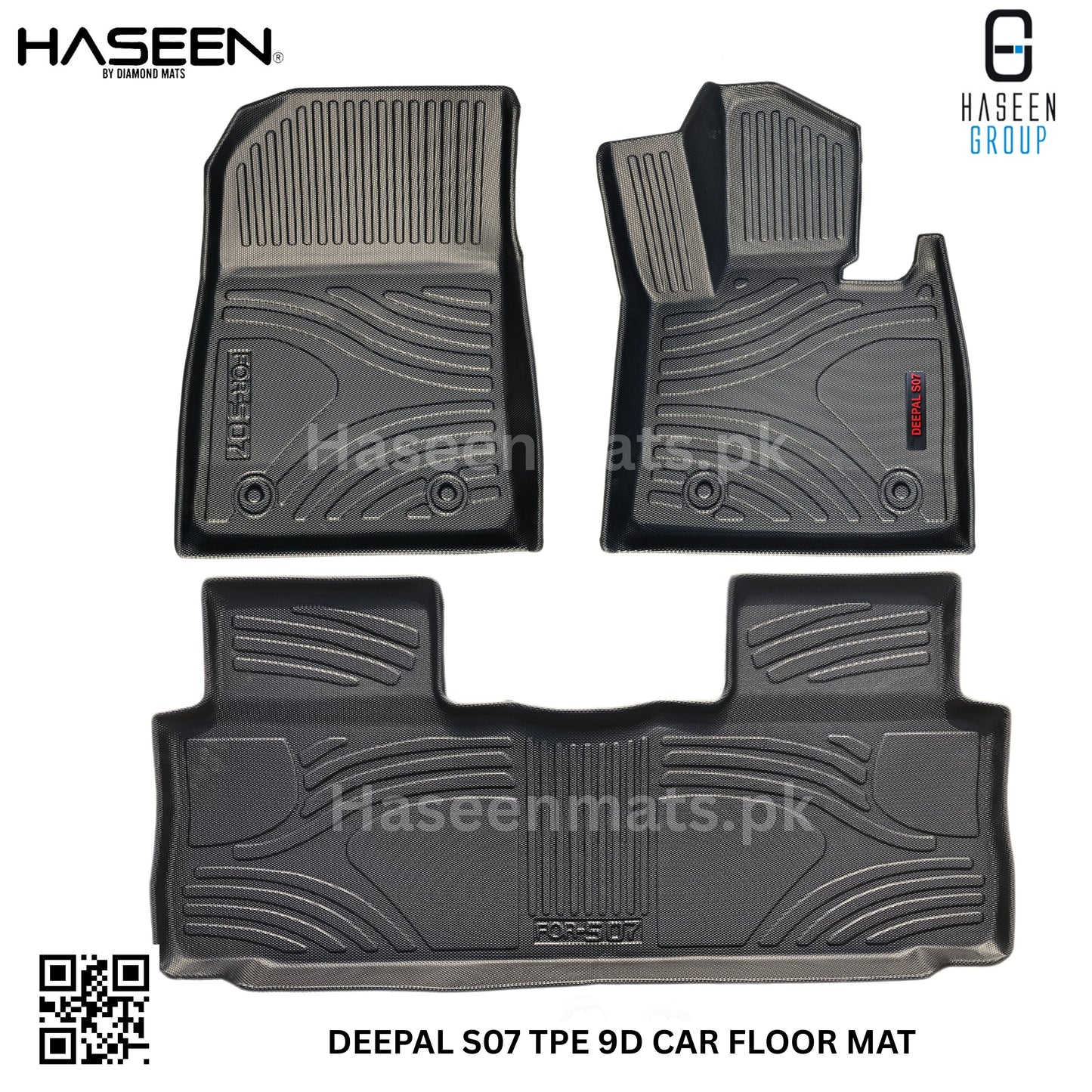 DEEPAL S07 9D TPE PLASTIC FLOOR MATS