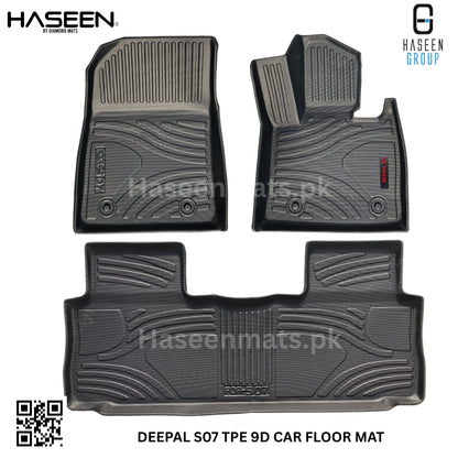 DEEPAL S07 9D TPE PLASTIC FLOOR MATS
