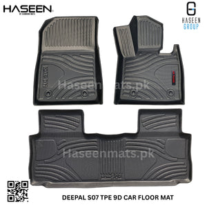 DEEPAL S07 9D TPE PLASTIC FLOOR MATS
