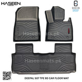 DEEPAL S07 9D TPE PLASTIC FLOOR MATS