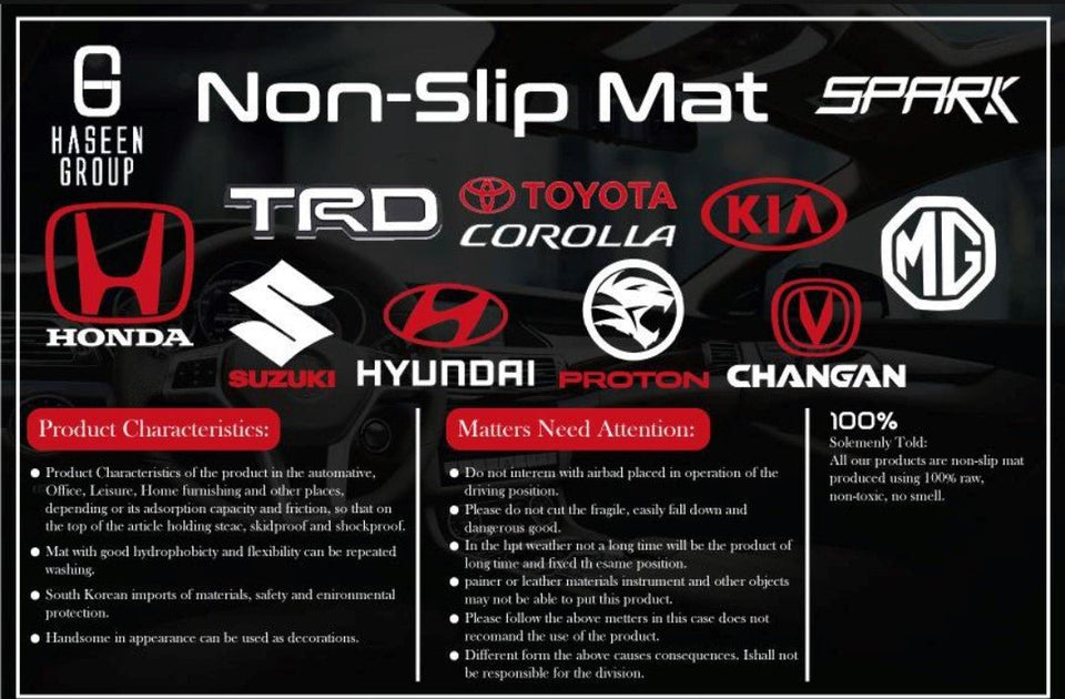 HONDA ANTI SLIP DASHBOARD NON-SLIP MATS
