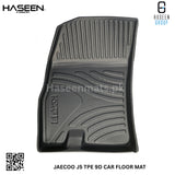 JAECOO J5 9D TPE PLASTIC FLOOR MATS