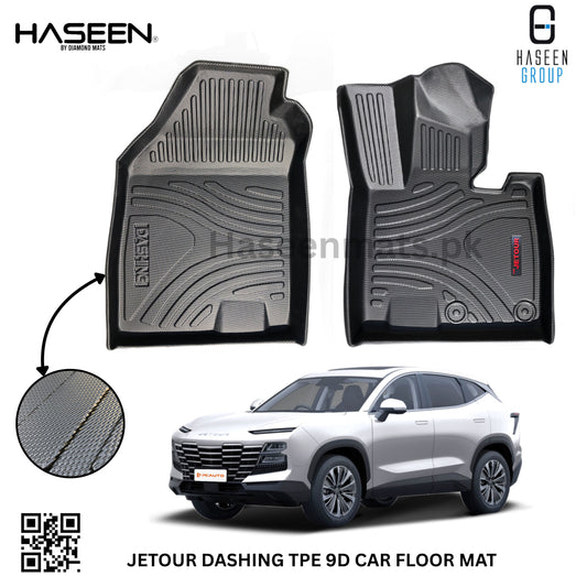 JETOUR DASHING 9D TPE PLASTIC FLOOR MATS