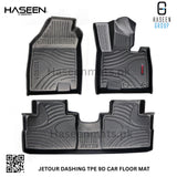 JETOUR DASHING 9D TPE PLASTIC FLOOR MATS