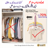 9 in 1 Magic Rotating Hanger | Smart Cloth Organizer (Save upto 50% OFF)