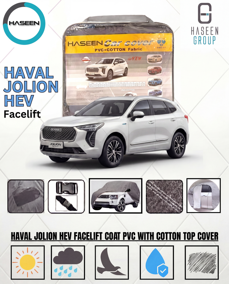 HAVAL JOLION HEV NEW DOUBLE COAT PVC WITH COTTON CAR COVERS