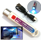 Handheld LED Money Detector (Imported)