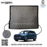 JAECOO J5 NEW TPE PLASTIC TRUNK FLOOR MAT