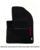 GMW HAVAL JOLION 2022-2024 NEW EXECUTIVE SIDE LOGO CARPET CAR FLOOR MAT
