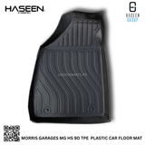 MG HS PHEV 2025 9D TPE PLASTIC HEAVY DUTY CAR FLOOR MAT