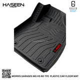 MG HS 2020-2024 9D TPE PLASTIC HEAVY DUTY CAR FLOOR MAT