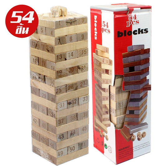 Classic Wooden Tumbling Tower Game