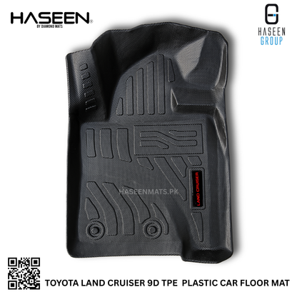 TOYOTA LAND CRUISER LUXURY STYLE TPE PLASTIC HEAVY DUTY 9D FLOOR MAT