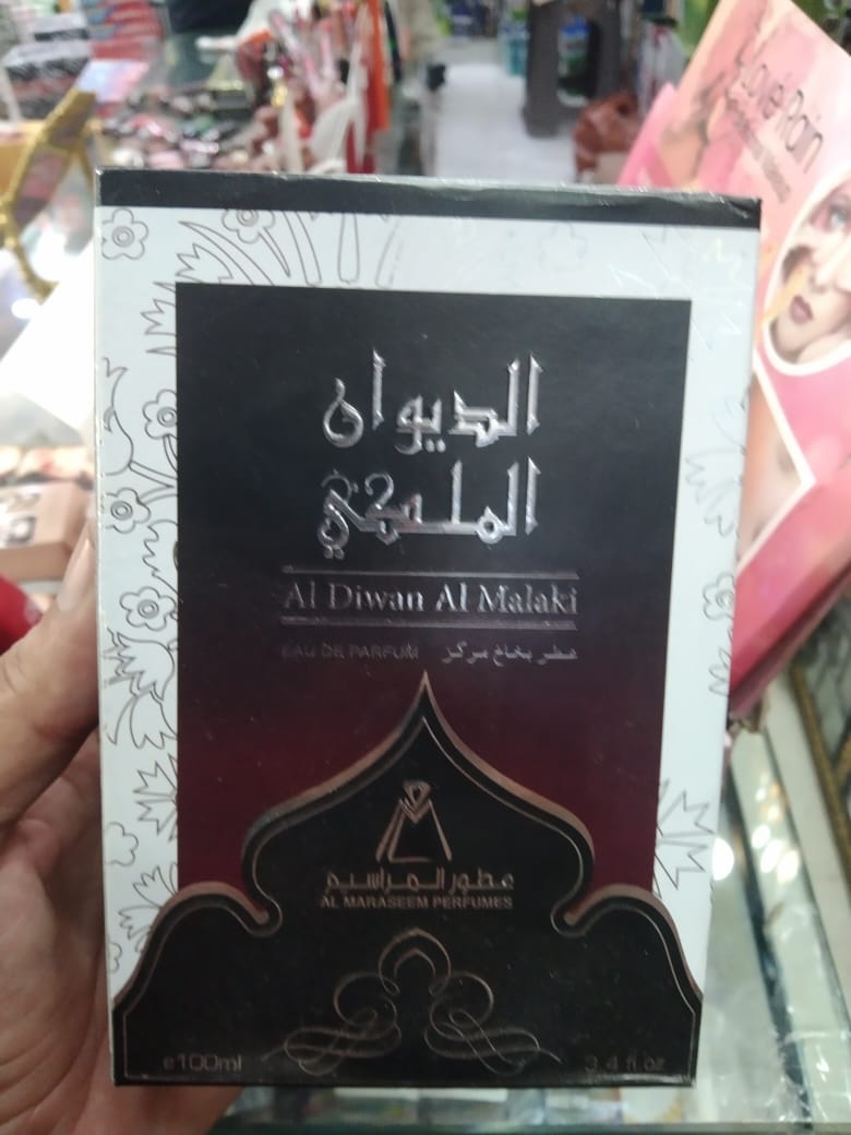 100 ML Al Diwan Al Malaki Eau de Parfum –  Long-Lasting Oriental Fragrance for Men and Women