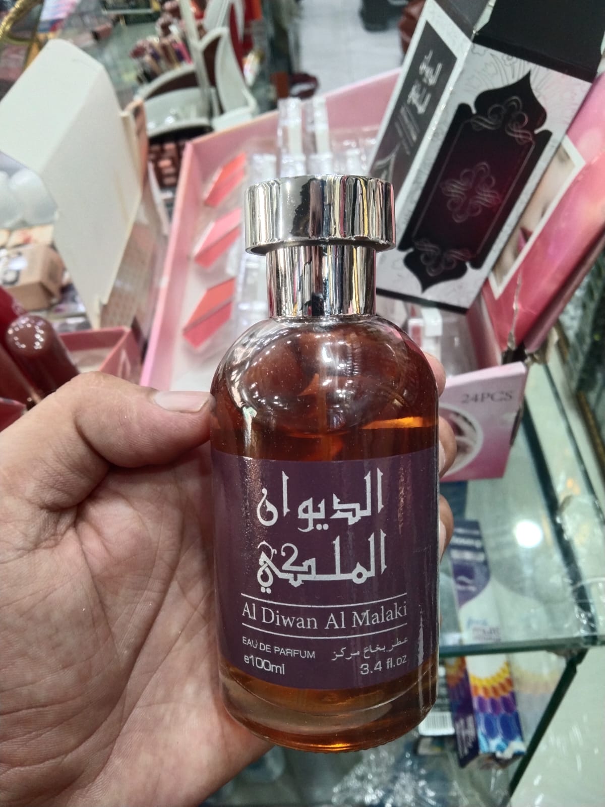 100 ML Al Diwan Al Malaki Eau de Parfum –  Long-Lasting Oriental Fragrance for Men and Women