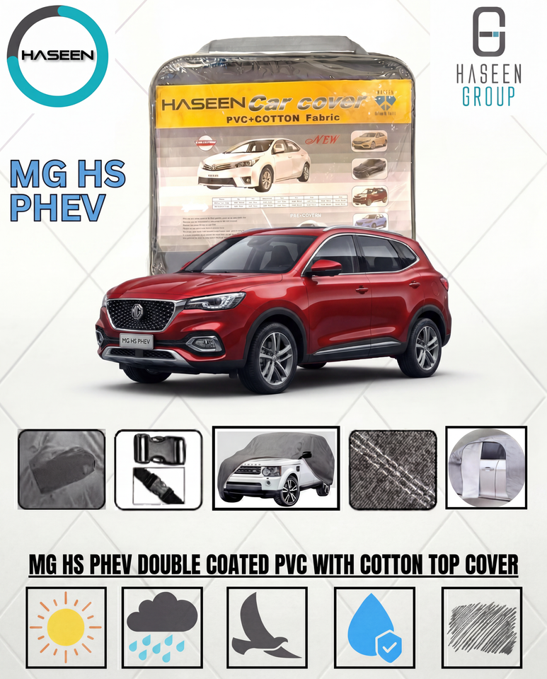 MG HS PHEV NEW DOUBLE COAT PVC WITH COTTON CAR COVERS