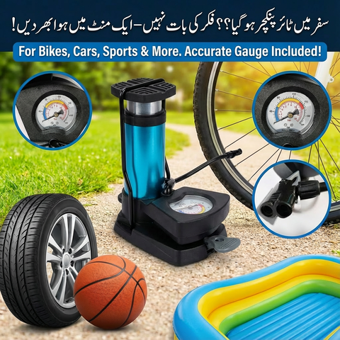 Foot & Hand Air Pump With Pressure Gauge