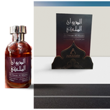 100 ML Al Diwan Al Malaki Eau de Parfum –  Long-Lasting Oriental Fragrance for Men and Women